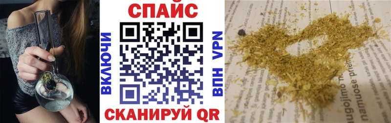Бутират 99% Луга