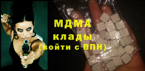 шишки Краснослободск