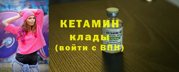 PSILOCYBIN Краснотурьинск