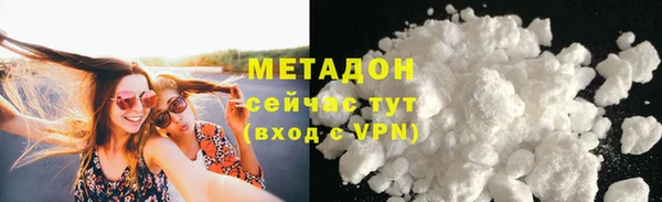 PSILOCYBIN Краснотурьинск