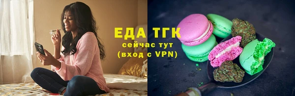 PSILOCYBIN Краснотурьинск