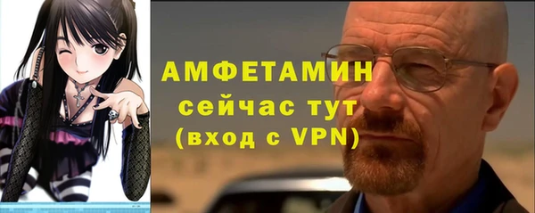 спиды Кукмор