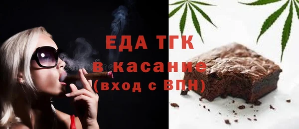 PSILOCYBIN Краснотурьинск