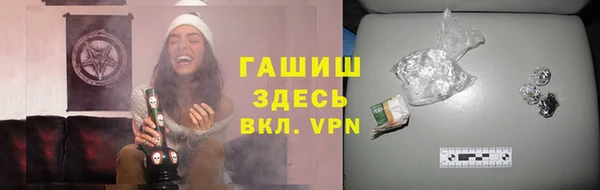спиды Кукмор