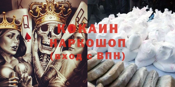 PSILOCYBIN Краснотурьинск