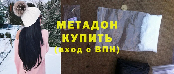 PSILOCYBIN Куйбышев