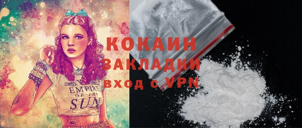PSILOCYBIN Краснотурьинск