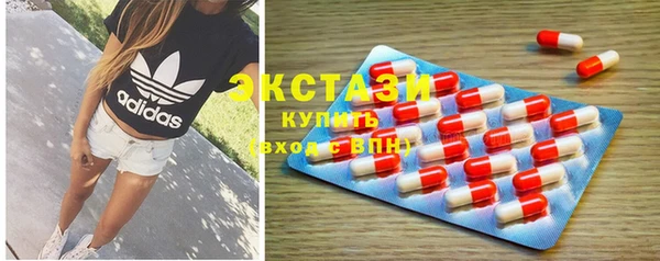 PSILOCYBIN Краснотурьинск