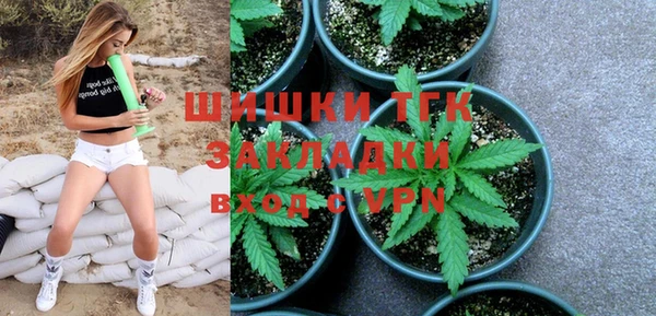 PSILOCYBIN Краснотурьинск