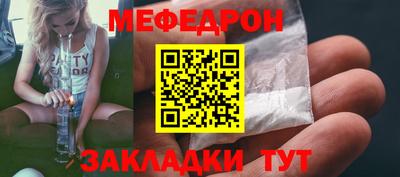 кокаин Канаш