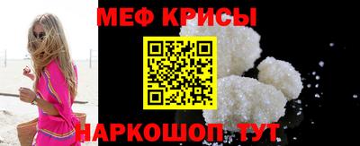 таблы Кинель