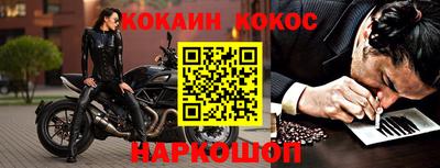 эйфоретик Камышлов