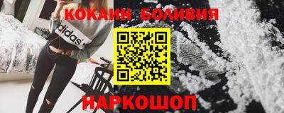 ALPHA PVP Кимры