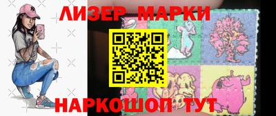 кокаин Канаш