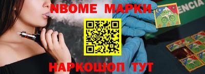 сатива Кингисепп