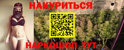 эйфоретик Камышлов