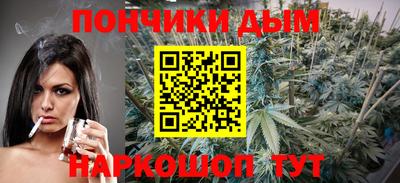 кокаин Канаш
