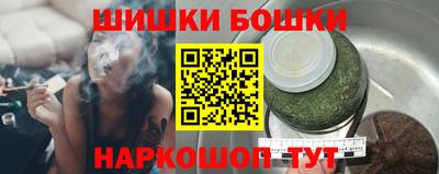 гидра Кандалакша