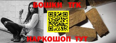 эйфоретик Камышлов