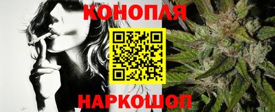кокаин Канаш