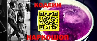 гидра Кандалакша