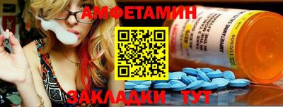гидра Кандалакша