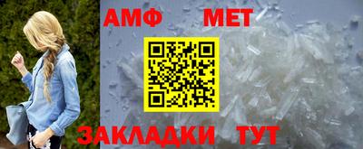 кокаин Канаш
