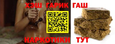 эйфоретик Камышлов