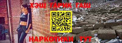 сатива Кингисепп