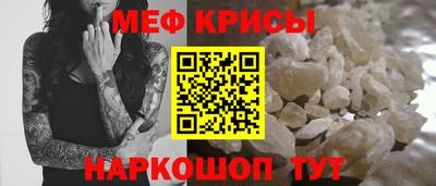 кокаин Канаш