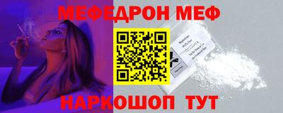 кокаин Канаш