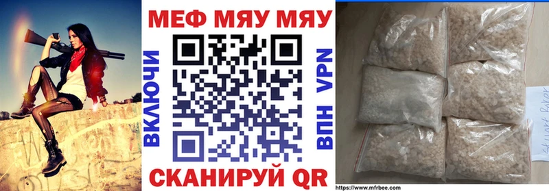 как найти закладки  Луга  Меф 4 MMC 