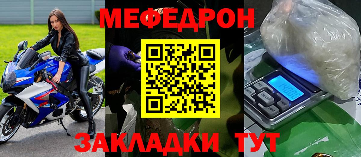 ГАШИШ Луга